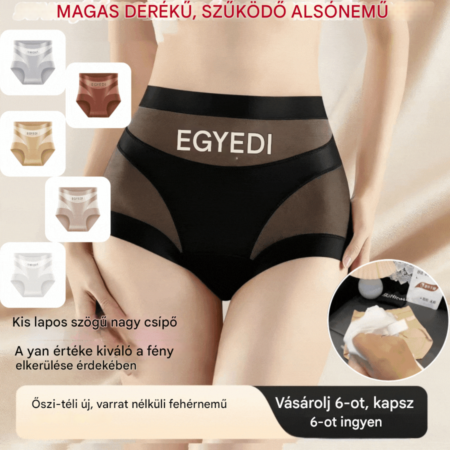 【Korlátozott ideig 50% kedvezmény!】【6 darab】 Magasan szabódó, kényelmes, varrásmentes és lélegző alsónemű, amely feszesíti a pocakot